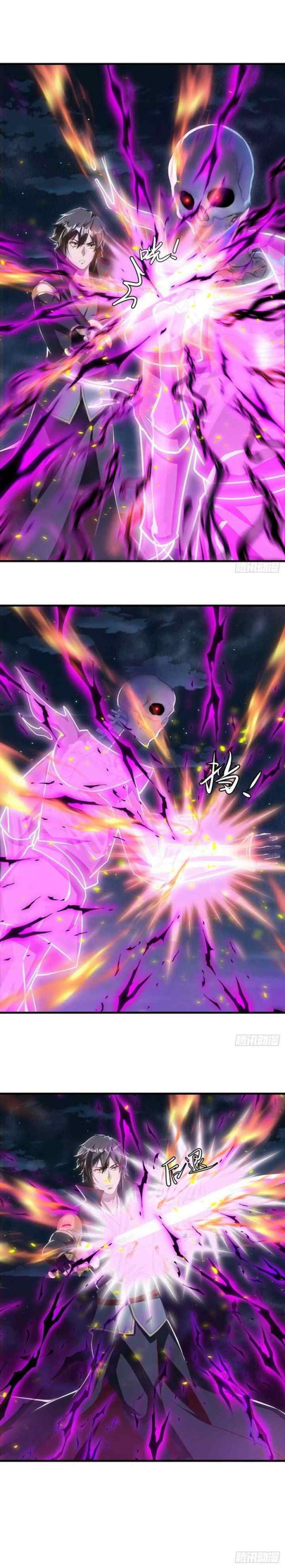 Peerless Soul (Peerless Battle Spirit) chapter 625 halaman 9