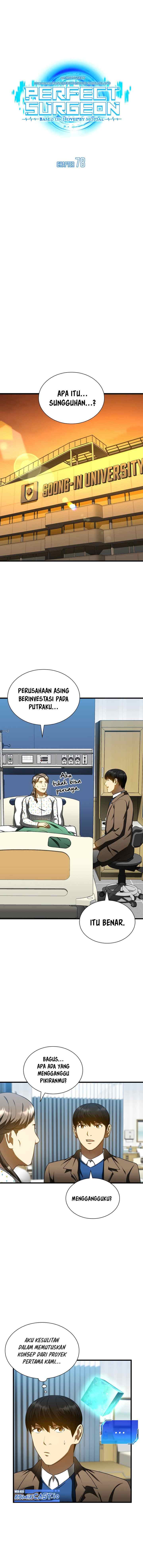 Perfect Surgeon chapter 78 halaman 6