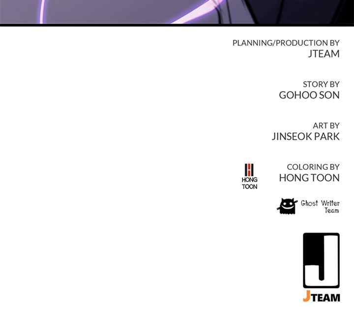 Phantom Spirit King chapter 67 halaman 15