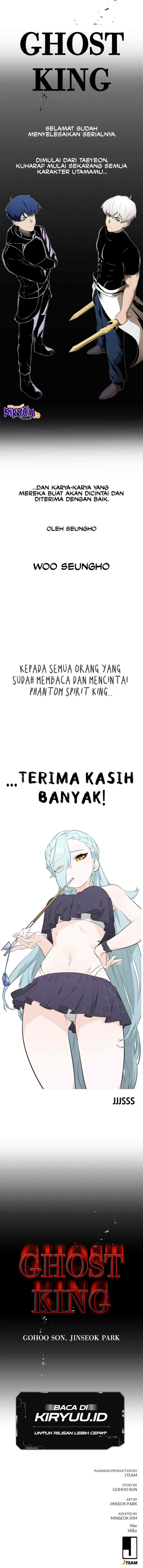 Phantom Spirit King chapter 83.5 halaman 7
