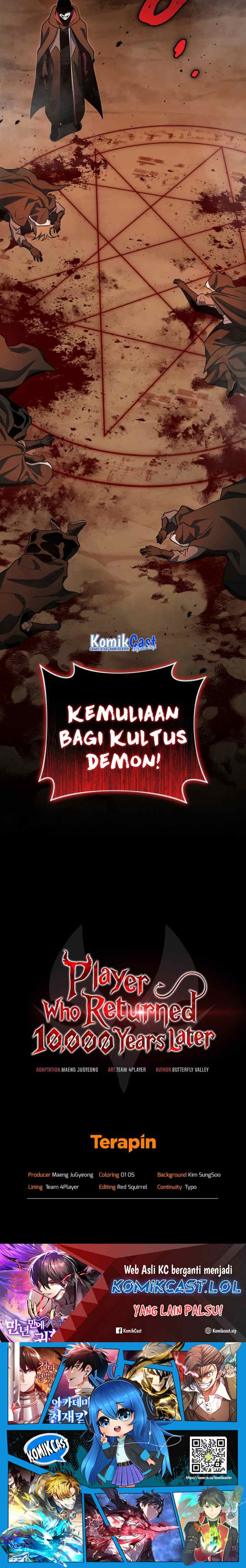 Player Who Returned 10,000 Years Later chapter 67 halaman 18