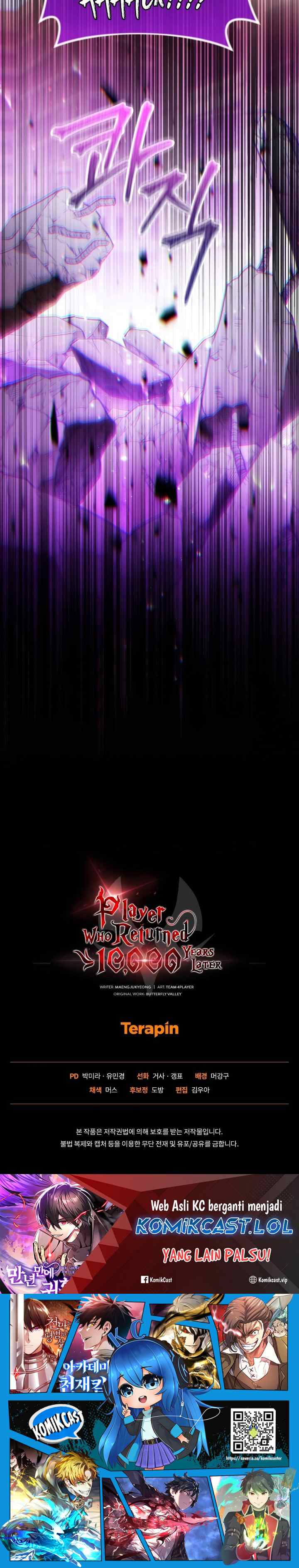 Player Who Returned 10,000 Years Later chapter 74 halaman 19
