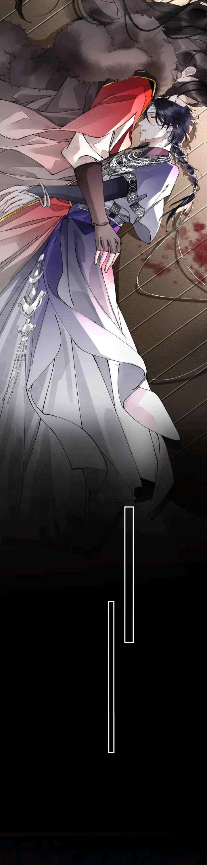 Playing Husband and Wife With My Arch-Nemesis, the Snake Lord chapter 5 halaman 5