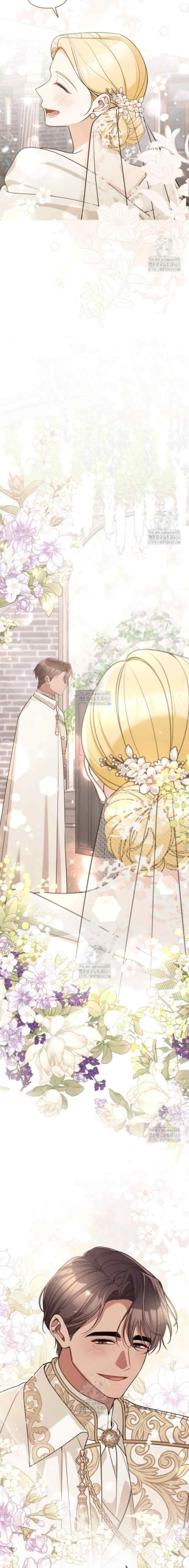 Please Don't Come to the Villainess' Stationery Store! chapter 116 halaman 14