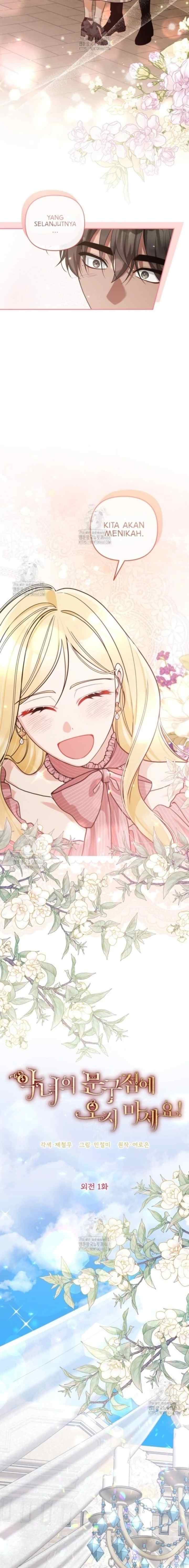 Please Don't Come to the Villainess' Stationery Store! chapter 116 halaman 7