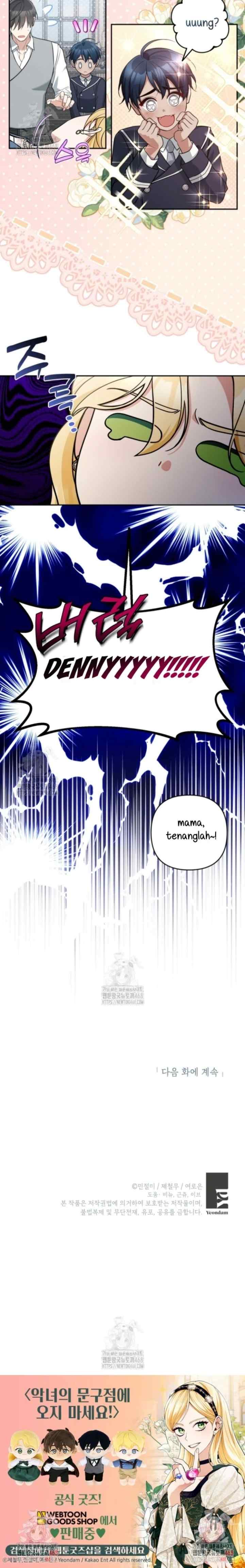 Please Don't Come to the Villainess' Stationery Store! chapter 118 halaman 20