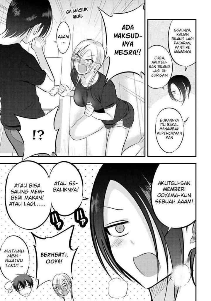 Please Go Home, Akutsu-san! chapter 85 halaman 4