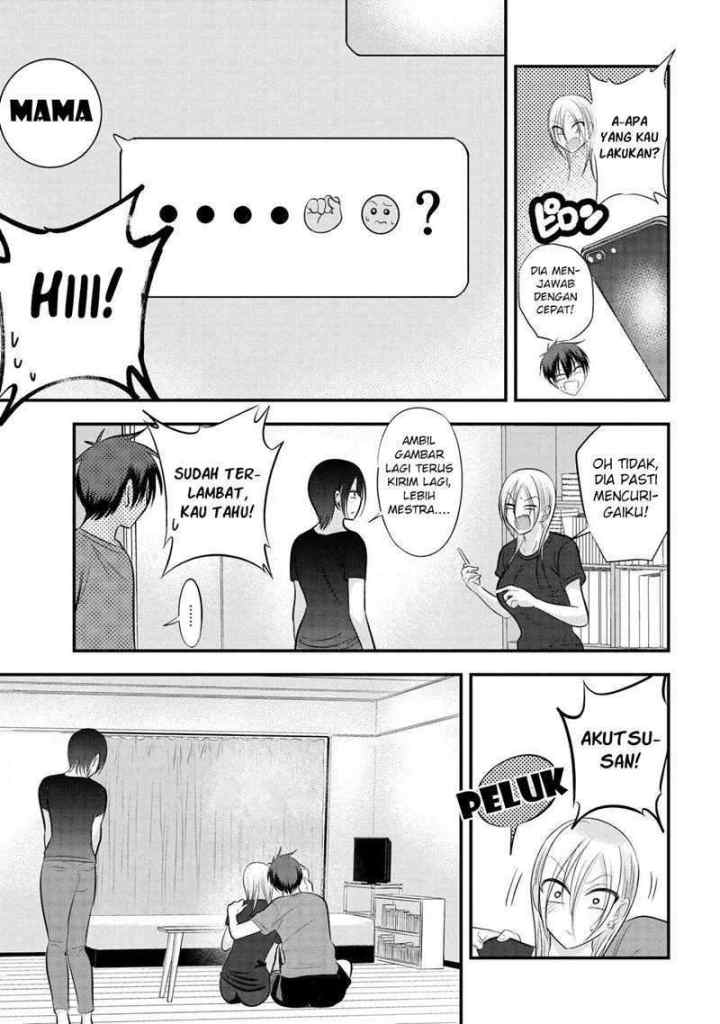 Please Go Home, Akutsu-san! chapter 85 halaman 8
