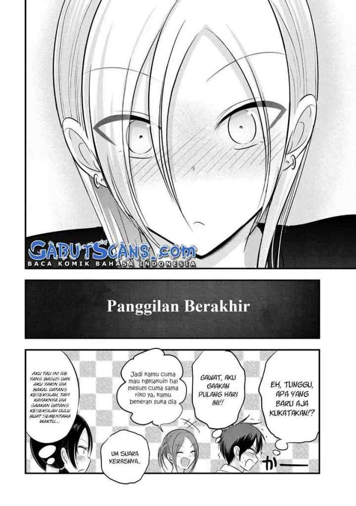 Please Go Home, Akutsu-san! chapter 95 halaman 7