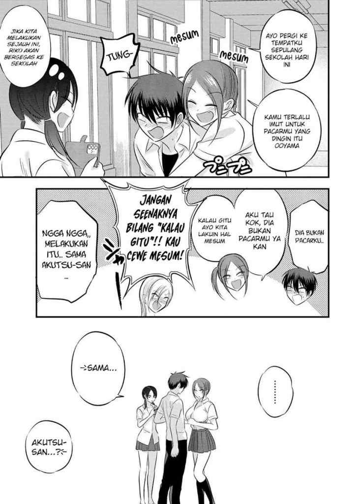 Please Go Home, Akutsu-san! chapter 95 halaman 6