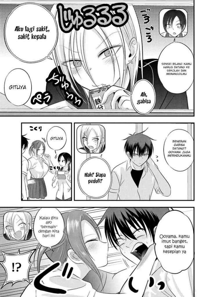 Please Go Home, Akutsu-san! chapter 95 halaman 4