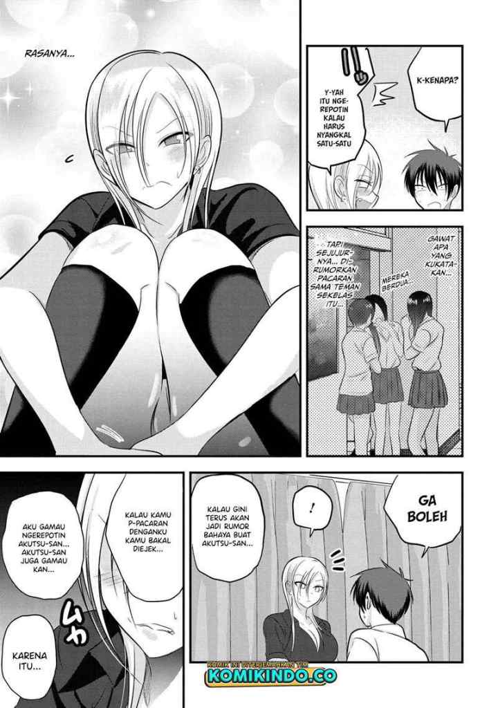 Please Go Home, Akutsu-san! chapter 99 halaman 6