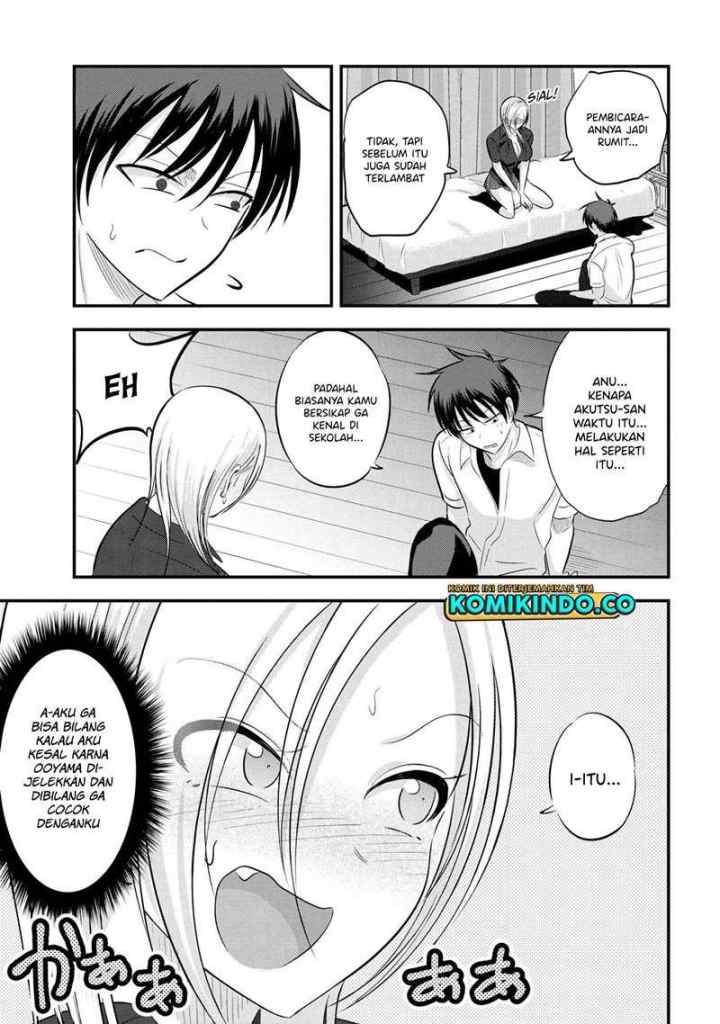 Please Go Home, Akutsu-san! chapter 99 halaman 4