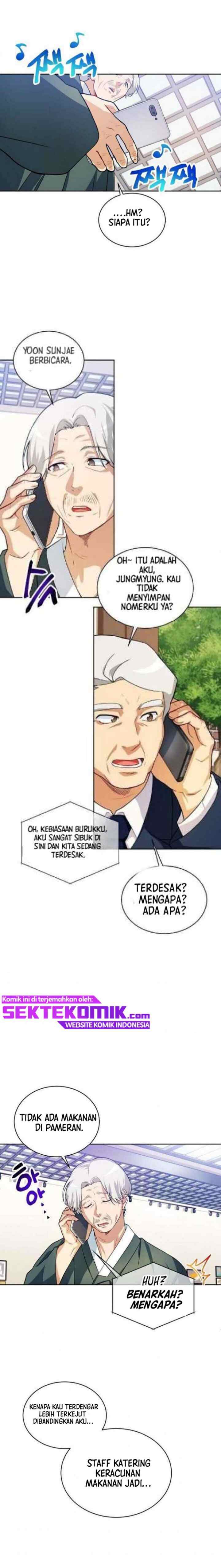 Please Have a Meal chapter 38 halaman 14