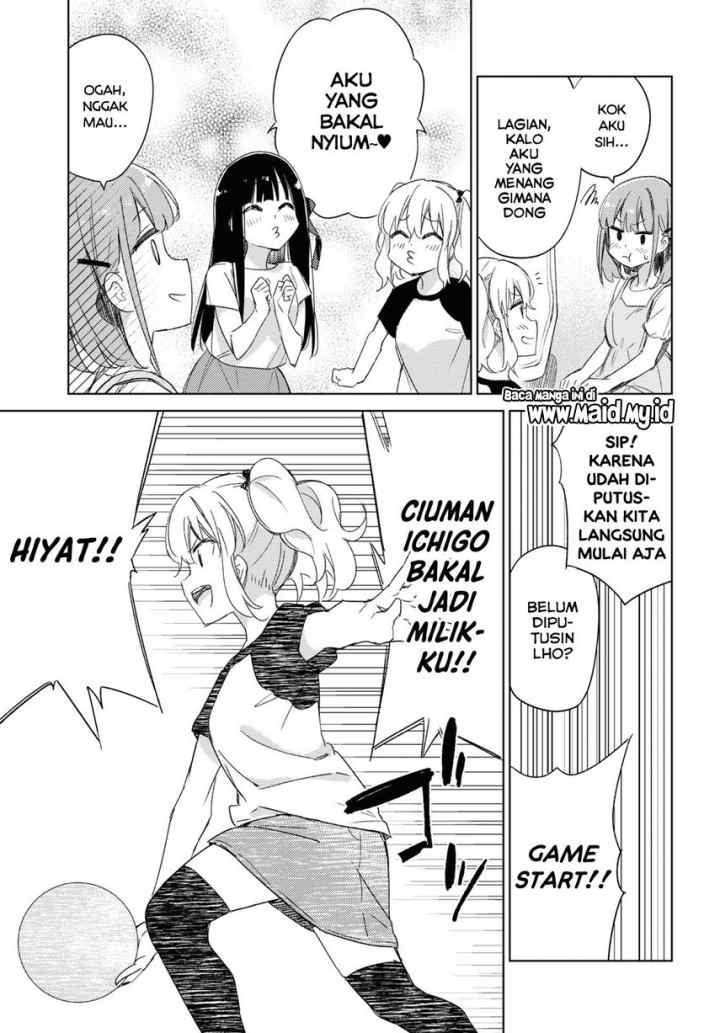 Please Spoil Me, Hinamori-san! chapter 17 halaman 5