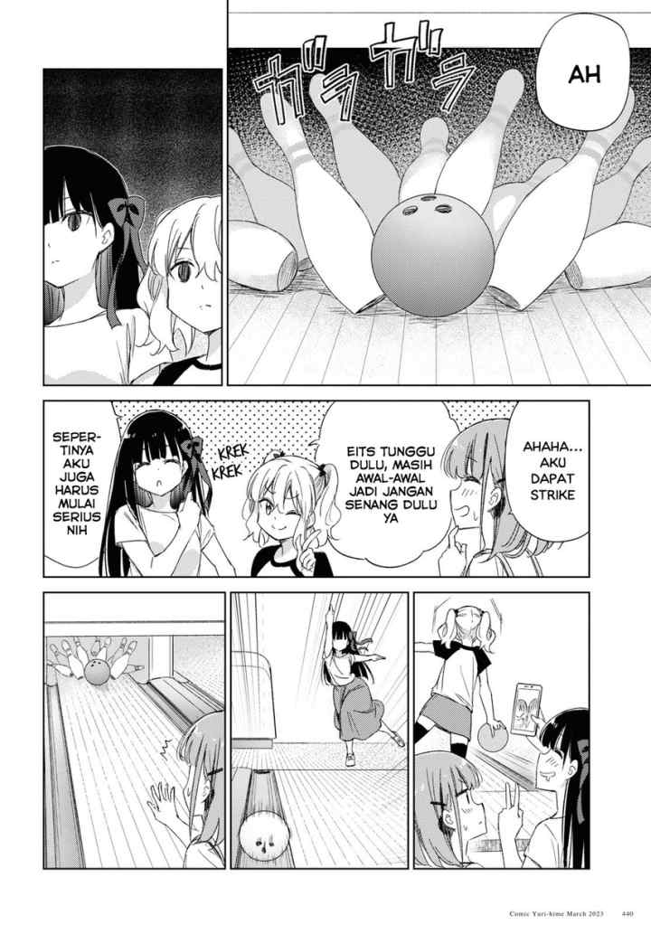 Please Spoil Me, Hinamori-san! chapter 17 halaman 10