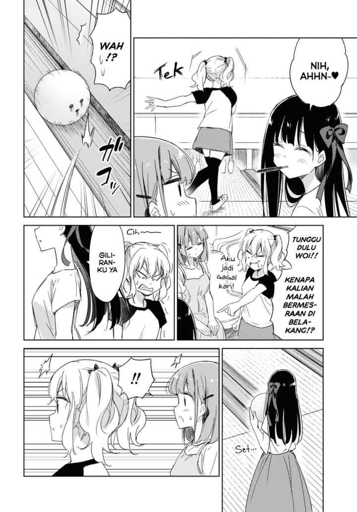 Please Spoil Me, Hinamori-san! chapter 17 halaman 6
