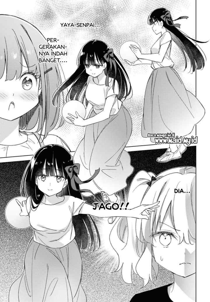 Please Spoil Me, Hinamori-san! chapter 17 halaman 7