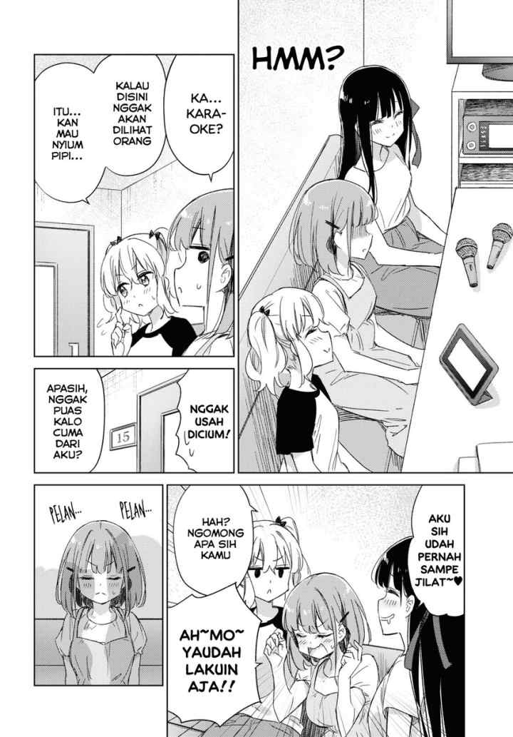 Please Spoil Me, Hinamori-san! chapter 17 halaman 12