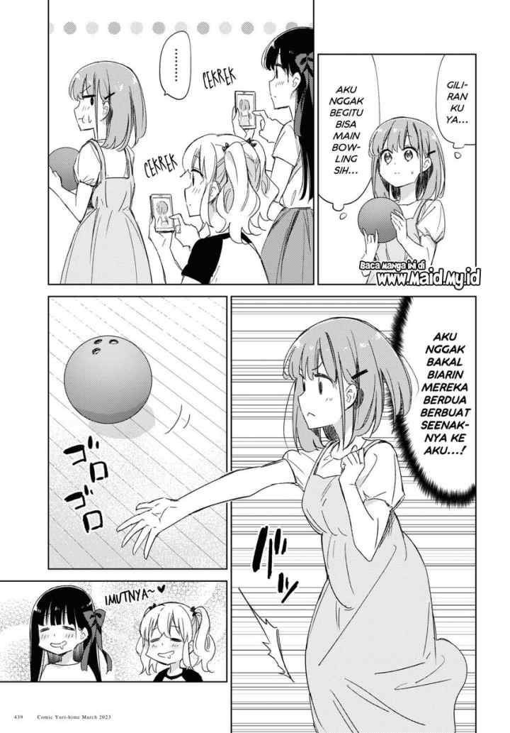 Please Spoil Me, Hinamori-san! chapter 17 halaman 9