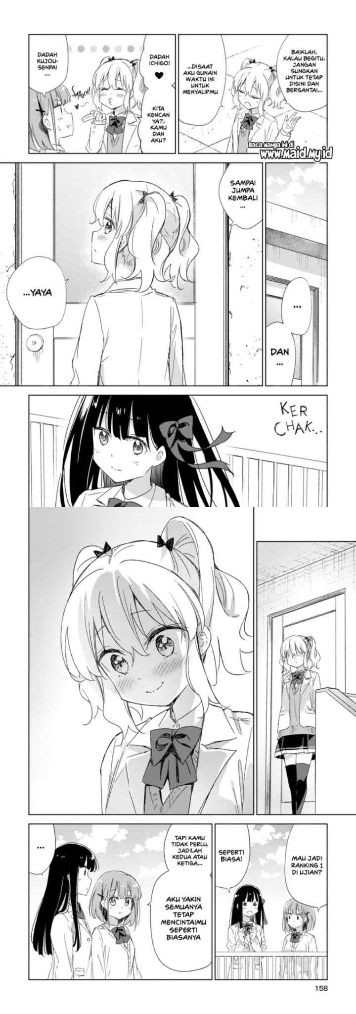 Please Spoil Me, Hinamori-san! chapter 21 halaman 7