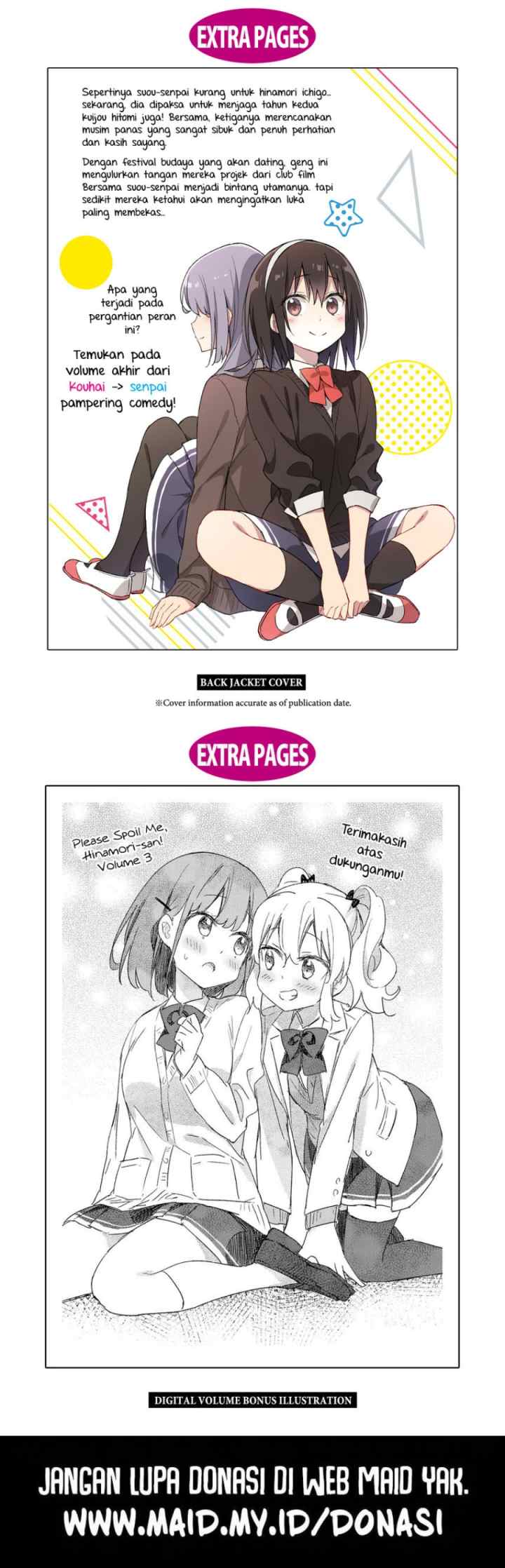 Please Spoil Me, Hinamori-san! chapter 21 halaman 13