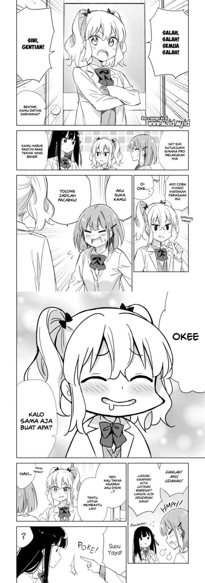 Please Spoil Me, Hinamori-san! chapter 21 halaman 5