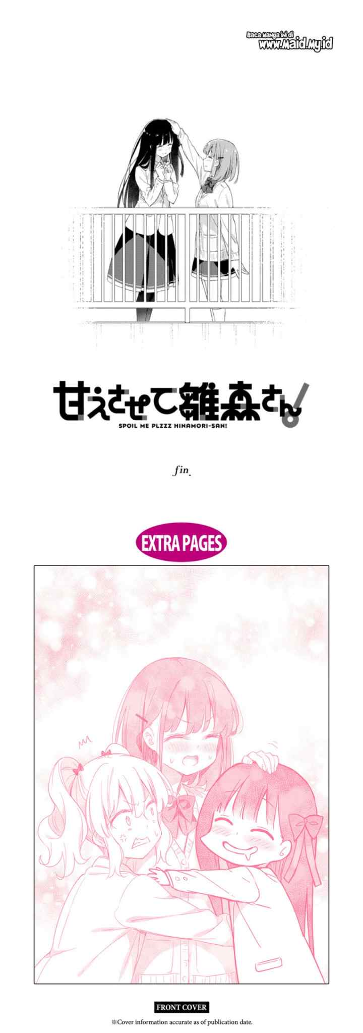 Please Spoil Me, Hinamori-san! chapter 21 halaman 11