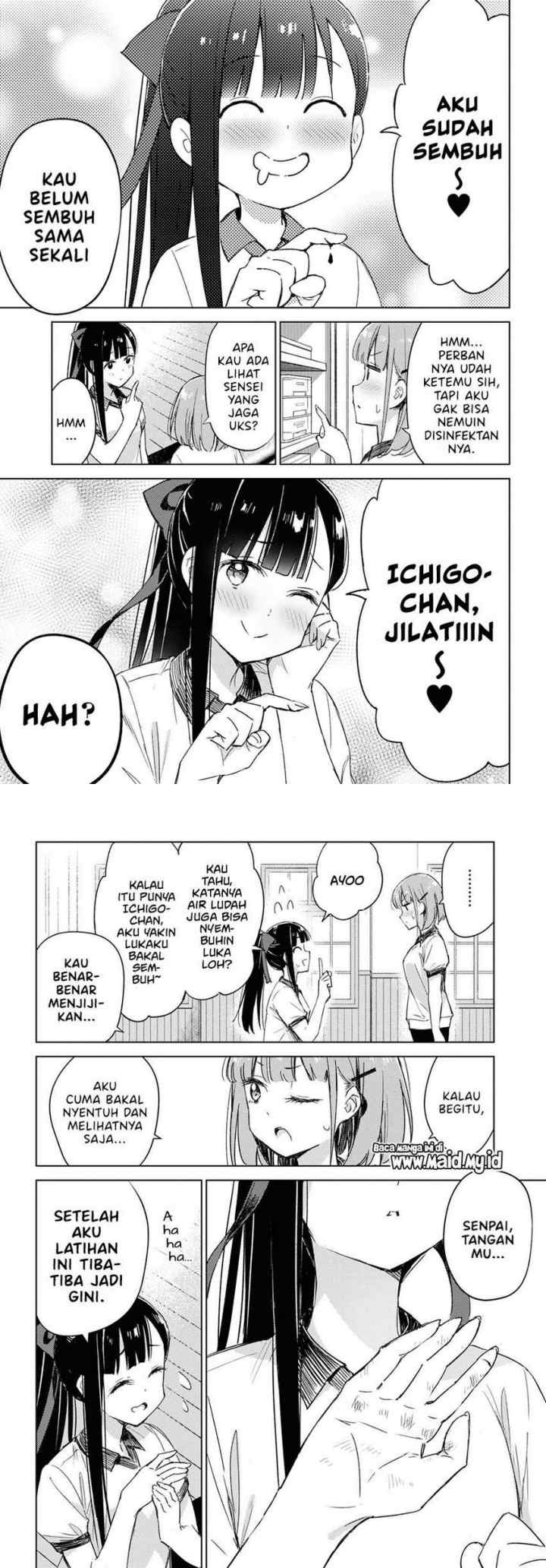 Please Spoil Me, Hinamori-san! chapter 7 halaman 6