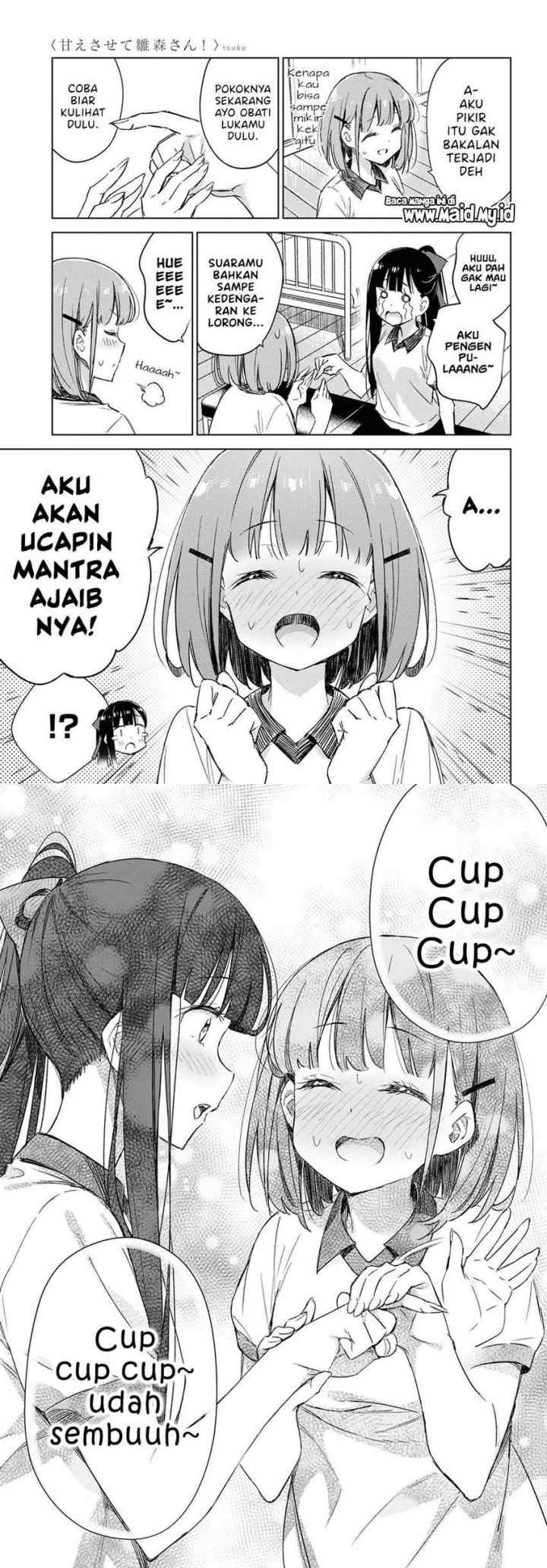 Please Spoil Me, Hinamori-san! chapter 7 halaman 5