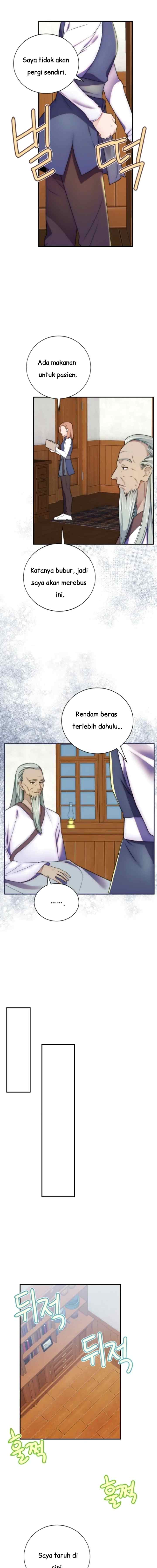 PLENUS chapter 16 halaman 15