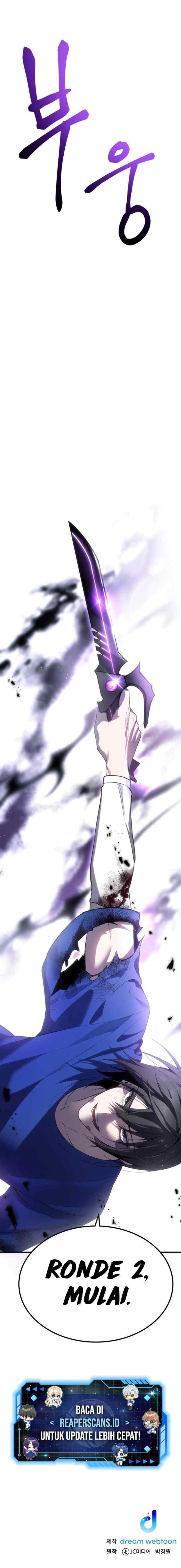 Poison-Eating Healer chapter 9 halaman 17