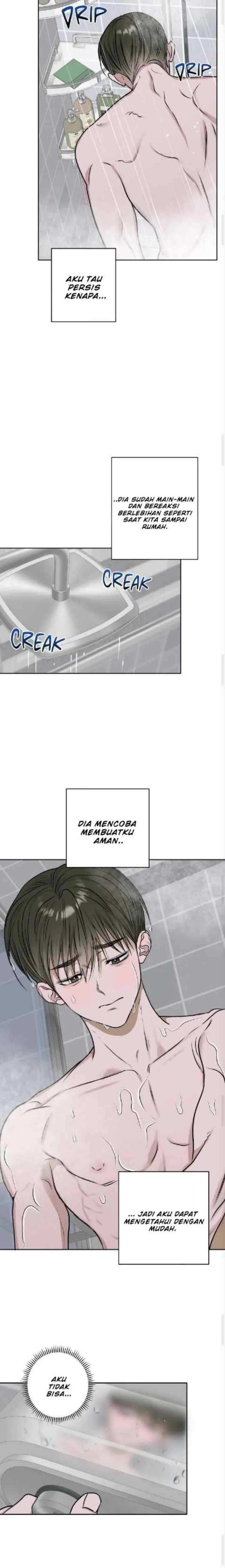 Pond Flowers chapter 12 halaman 12