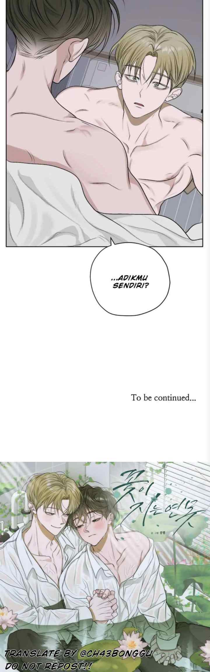Pond Flowers chapter 15 halaman 20