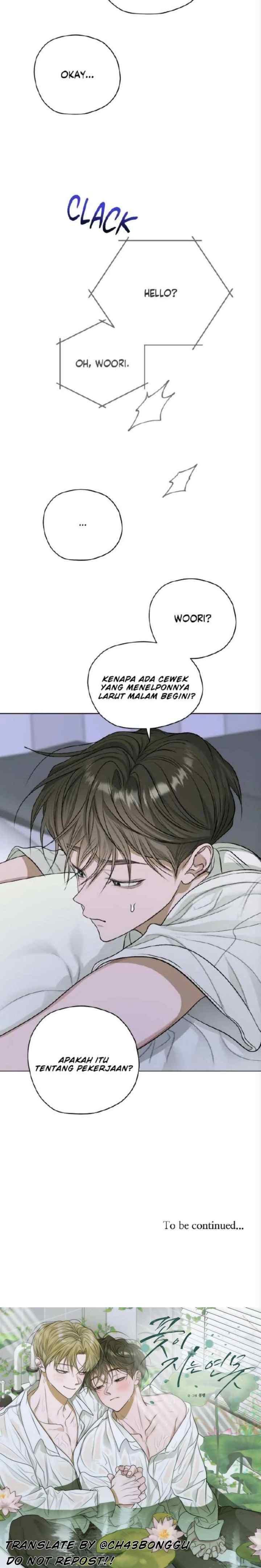 Pond Flowers chapter 19 halaman 20
