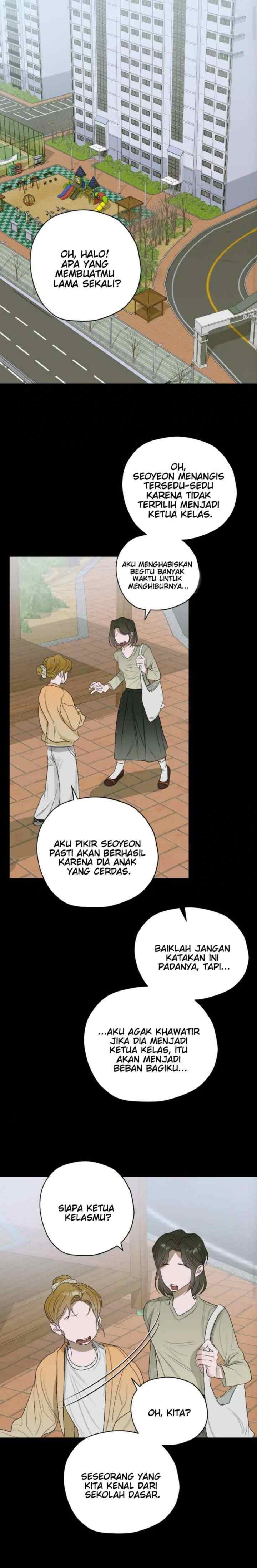 Pond Flowers chapter 25 halaman 12