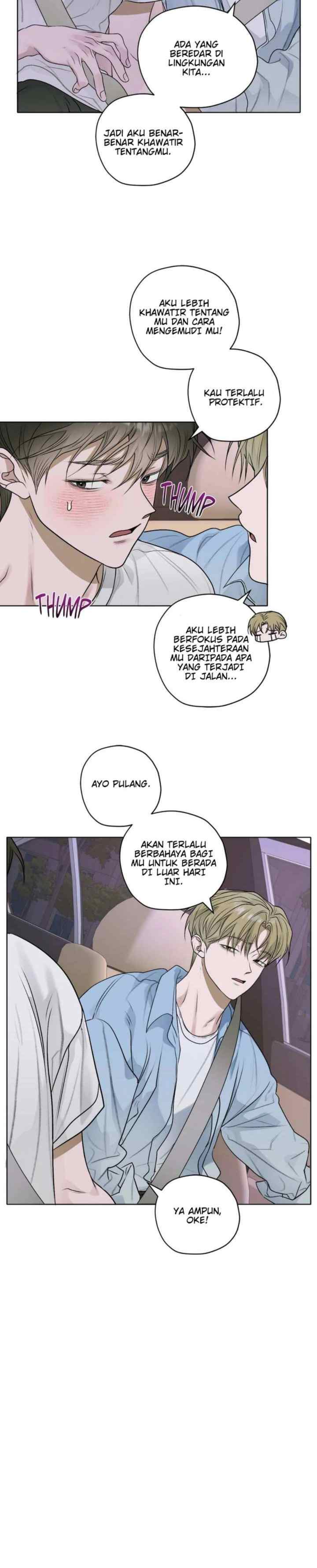Pond Flowers chapter 30 halaman 16