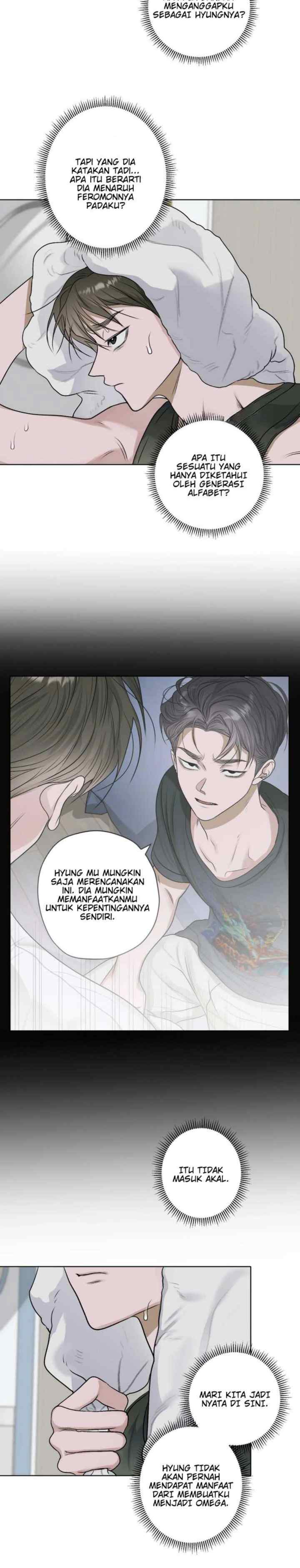 Pond Flowers chapter 30 halaman 18