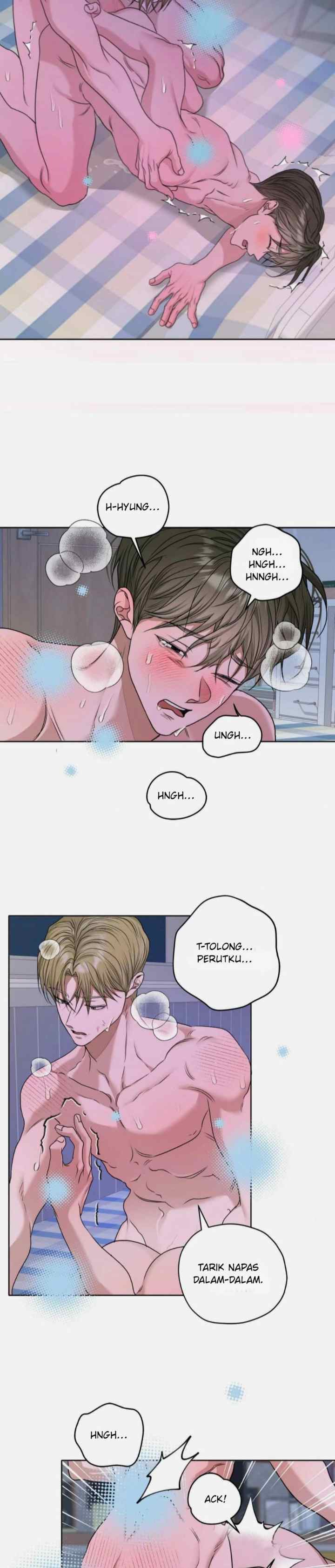 Pond Flowers chapter 43 halaman 14