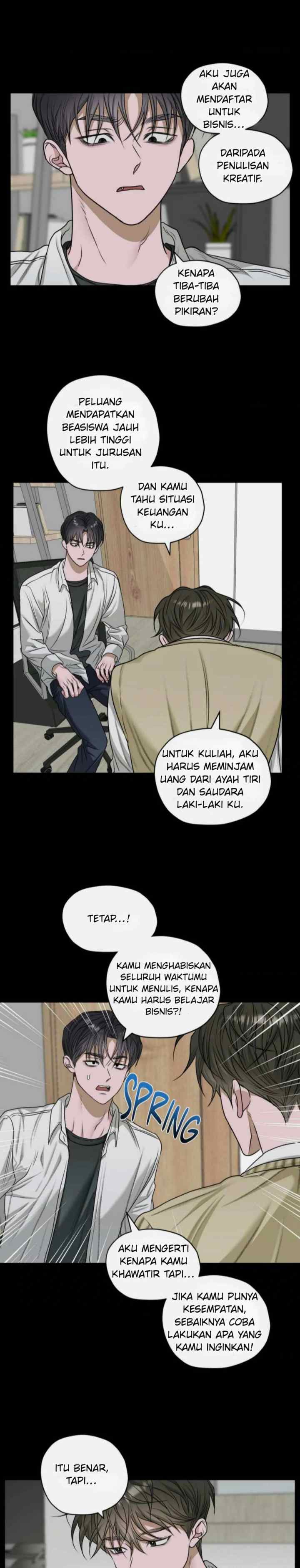 Pond Flowers chapter 46 halaman 11
