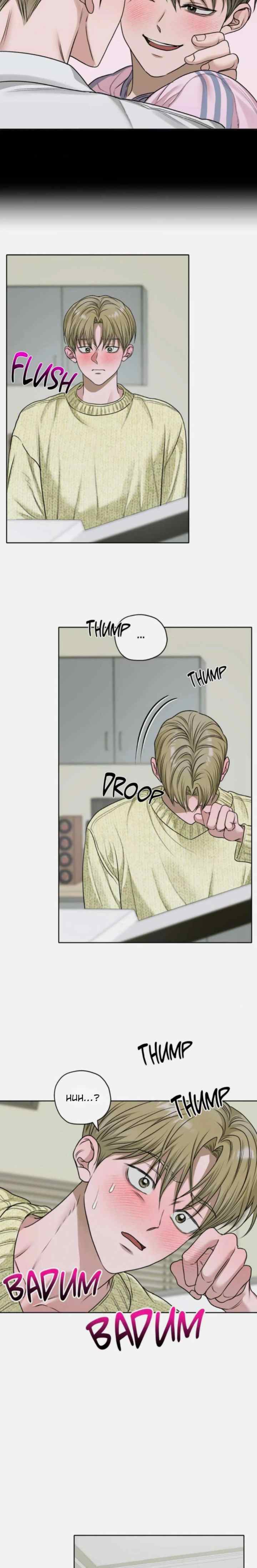 Pond Flowers chapter 53 halaman 17