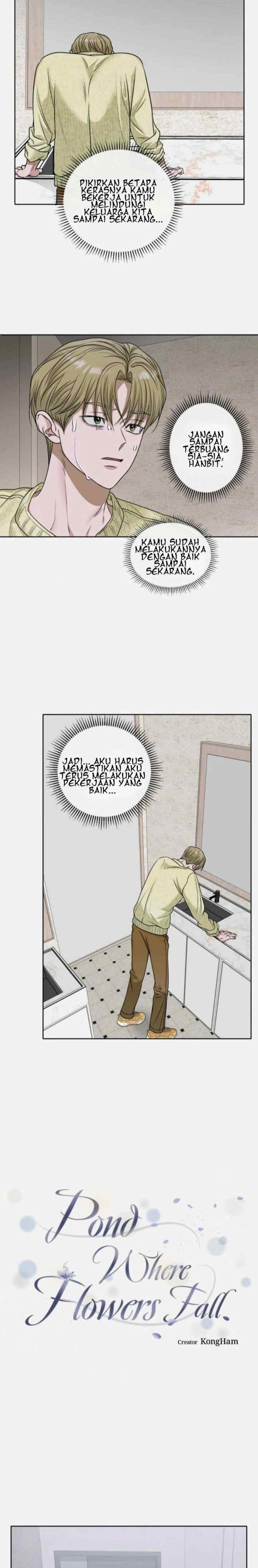 Pond Flowers chapter 54 halaman 7