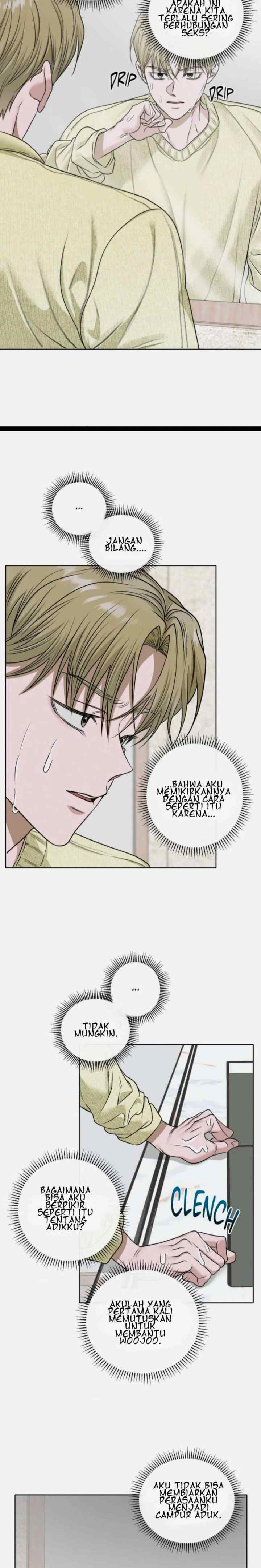 Pond Flowers chapter 54 halaman 6