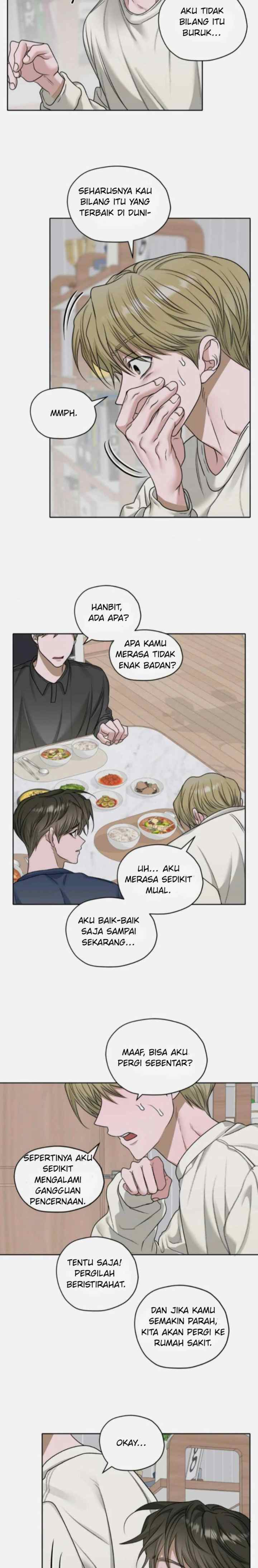 Pond Flowers chapter 54 halaman 15