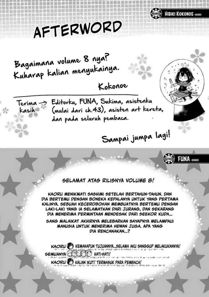 Potion Danomi de Ikinobimasu! chapter 44.5 halaman 9