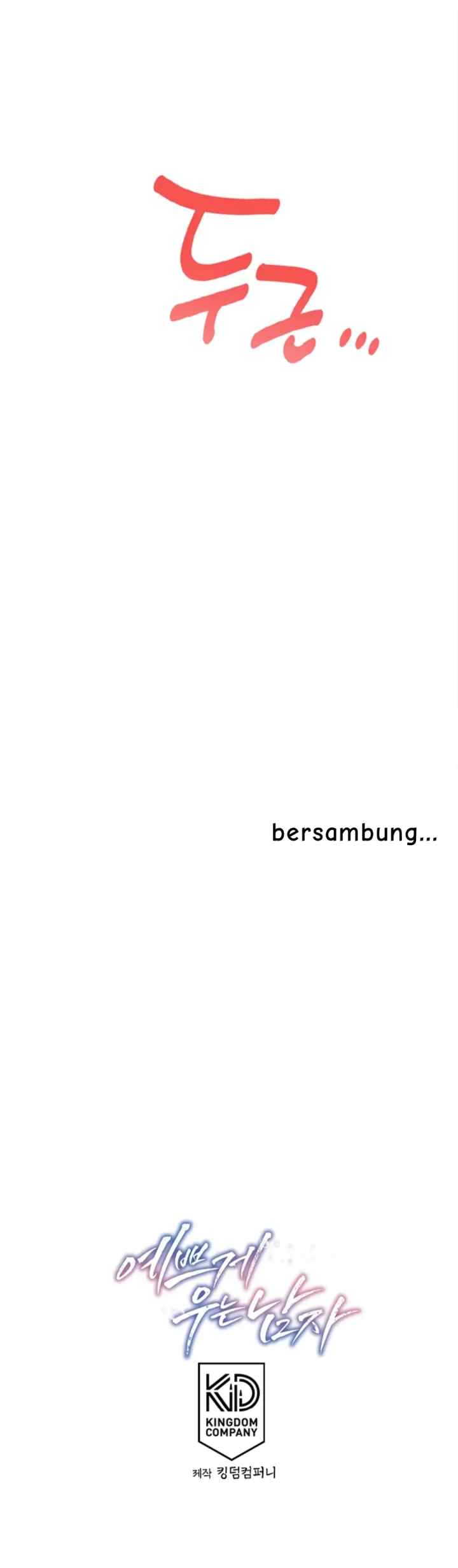 Pretty Crying Man chapter 20 halaman 20