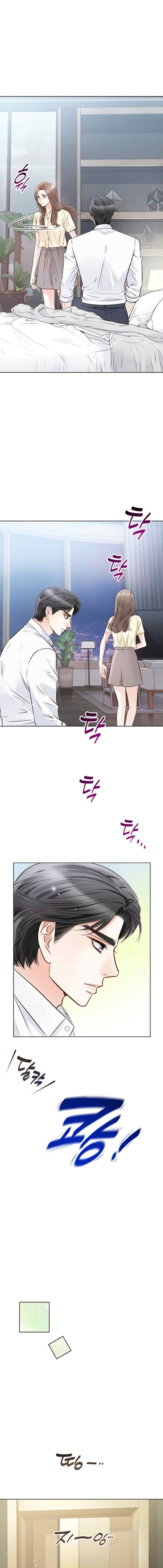 Pretty Crying Man chapter 21 halaman 4