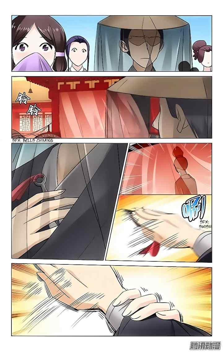 Prince Don't do This chapter 1 halaman 11