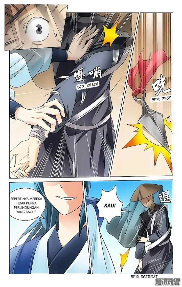 Prince Don't do This chapter 1 halaman 12
