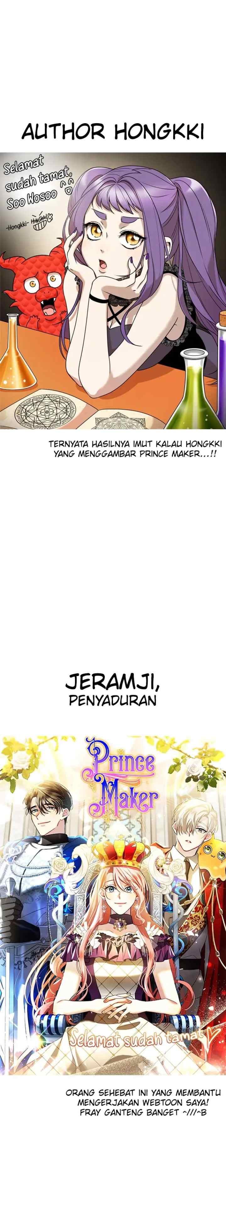 Prince Maker chapter 71 halaman 14